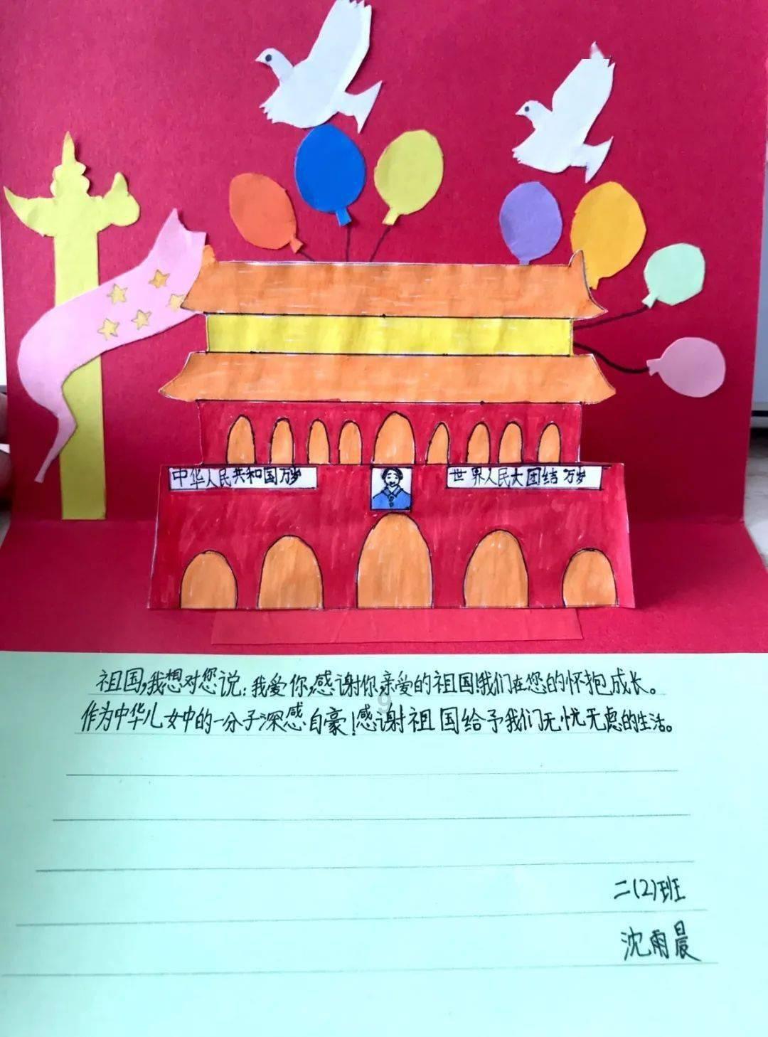 海阳文旅精彩可期