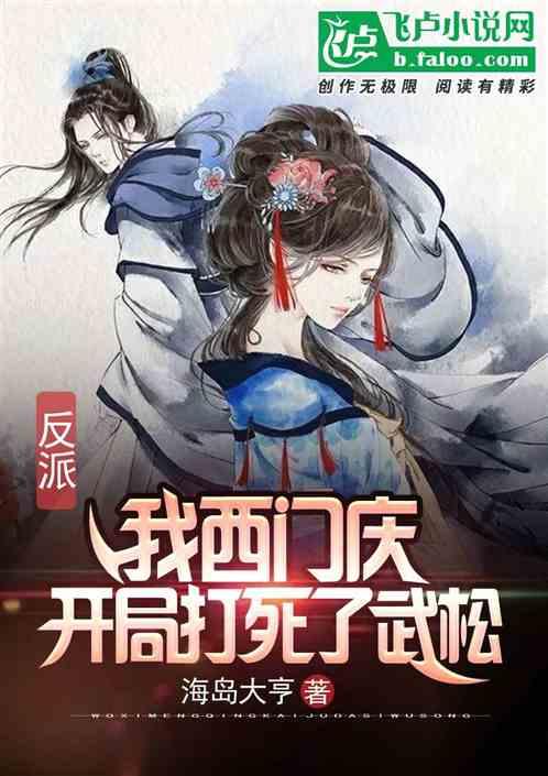 只输了一场淝水之战，为何苻坚的前秦直接崩了？王猛：他太仁慈了